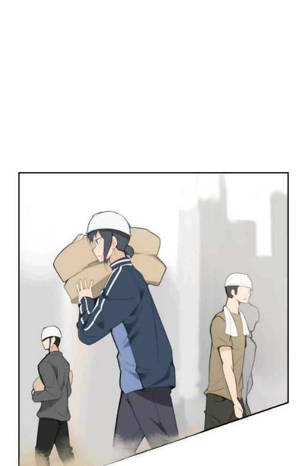 마검왕 53화 40