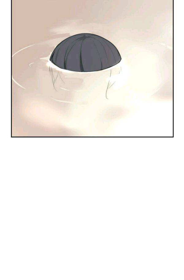 마검왕 73화 18