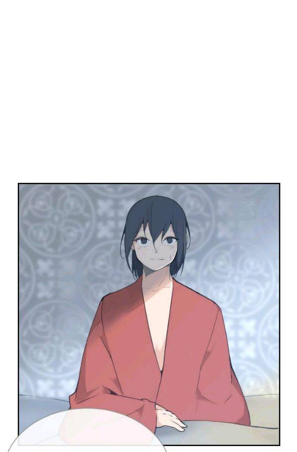 마검왕 73화 20