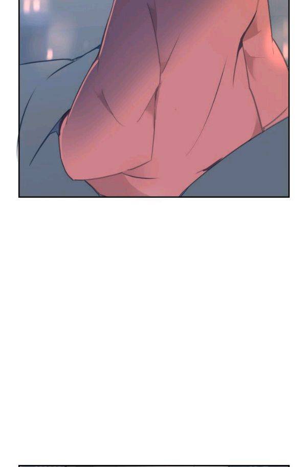 마검왕 73화 22