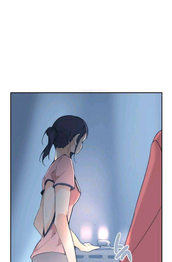 마검왕 73화 27