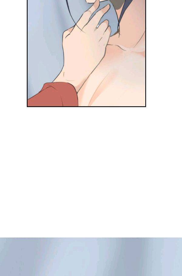 마검왕 73화 44