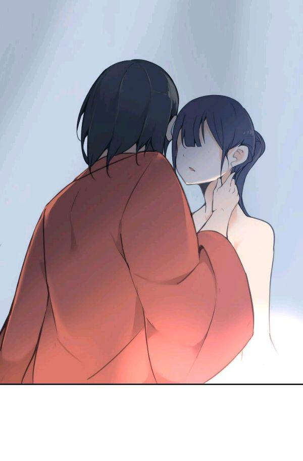 마검왕 73화 45