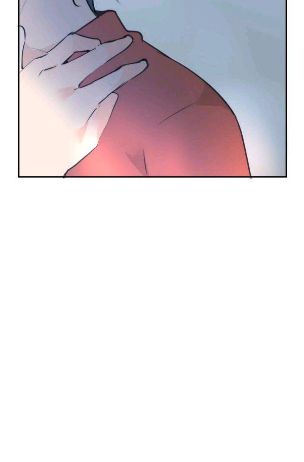 마검왕 73화 49
