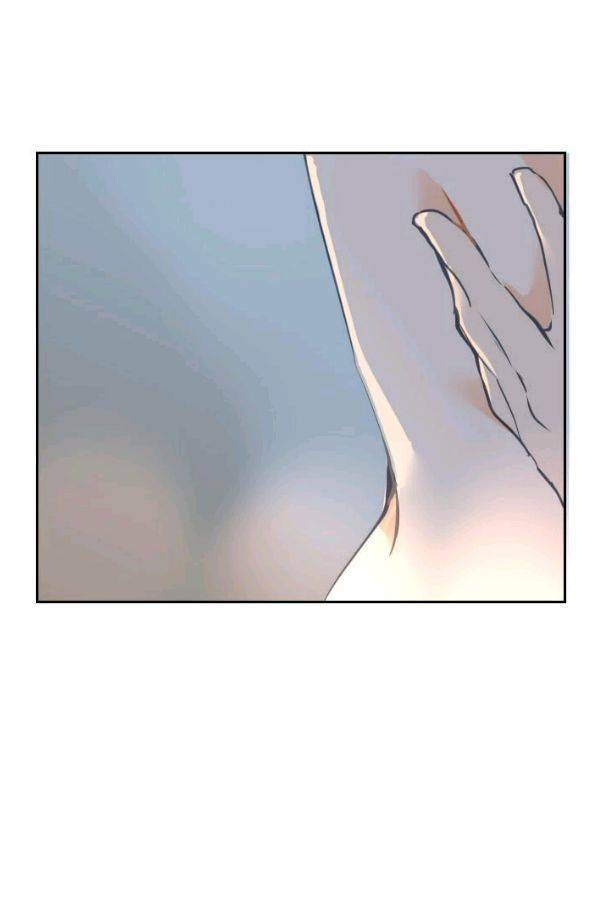 마검왕 73화 50