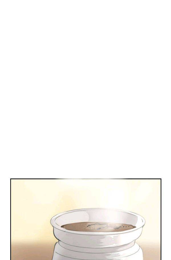 마검왕 73화 54