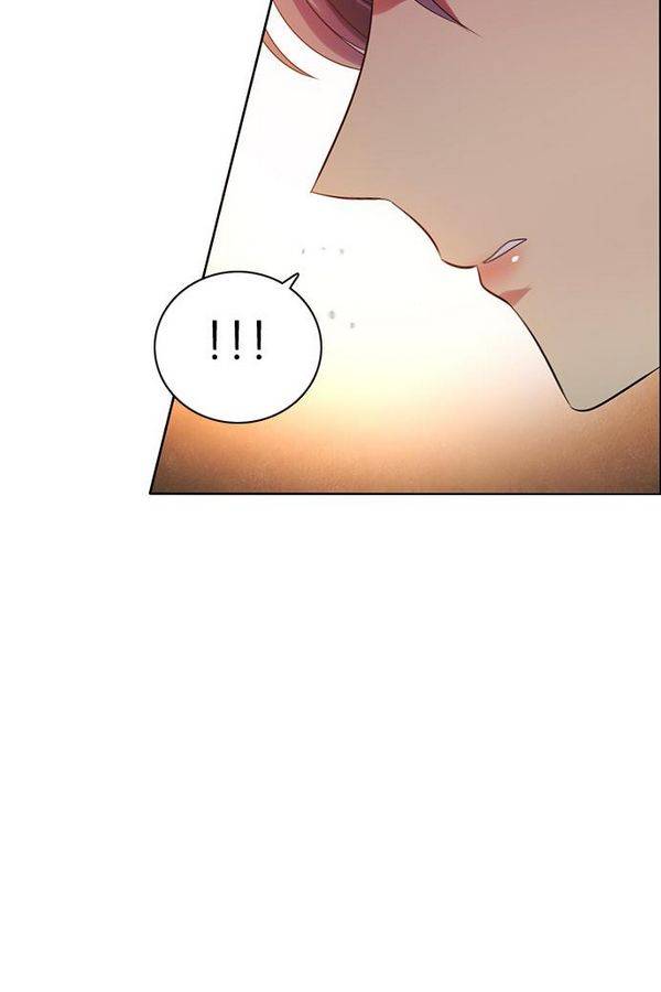 제로게임 53화 - 배신으로 100