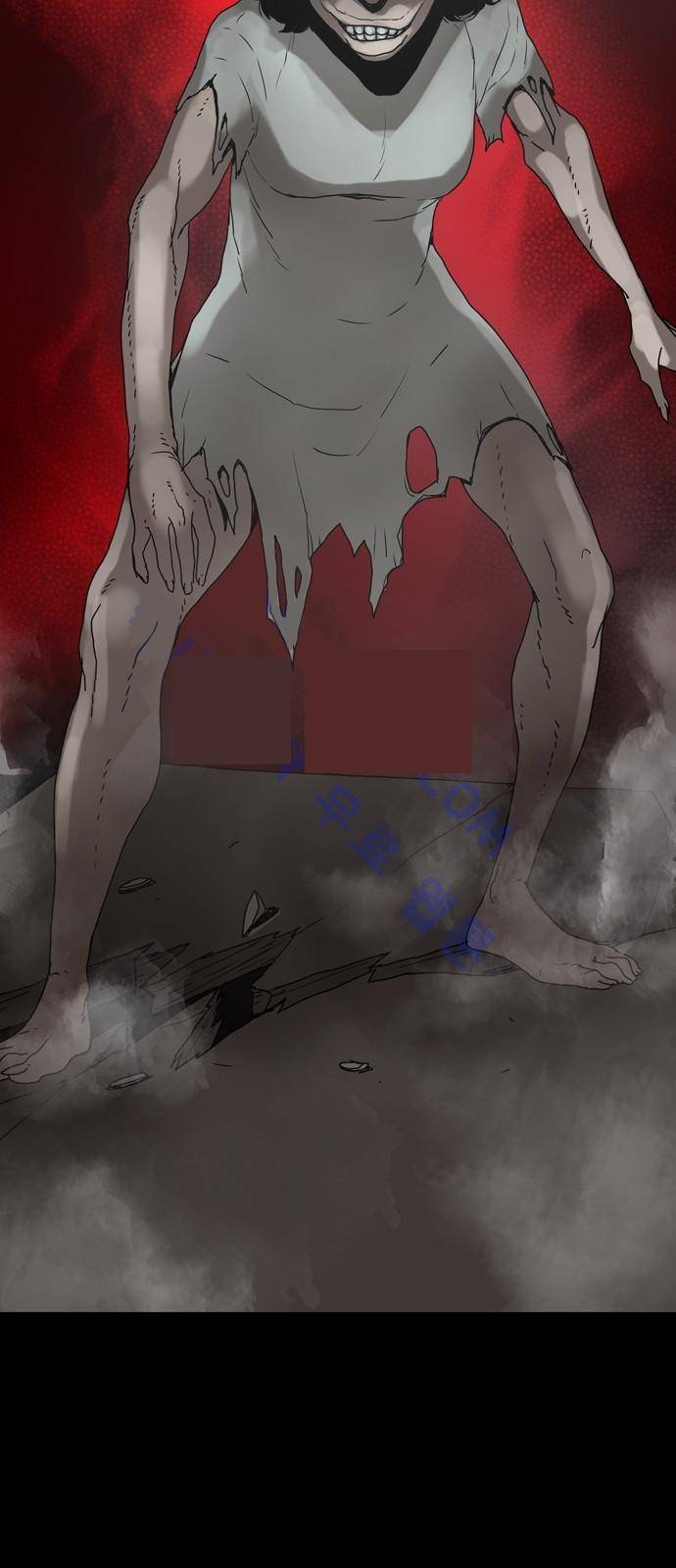 데모니악 프롤로그 17
