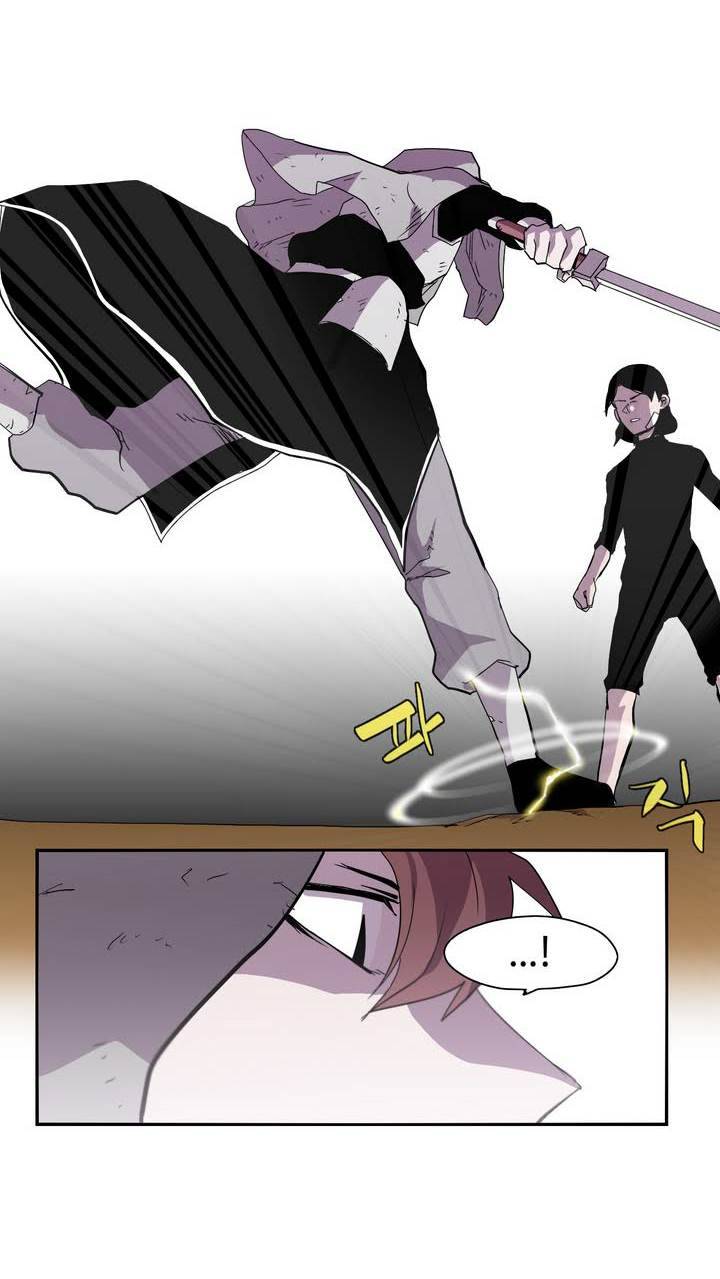 애늙은이 17화 8