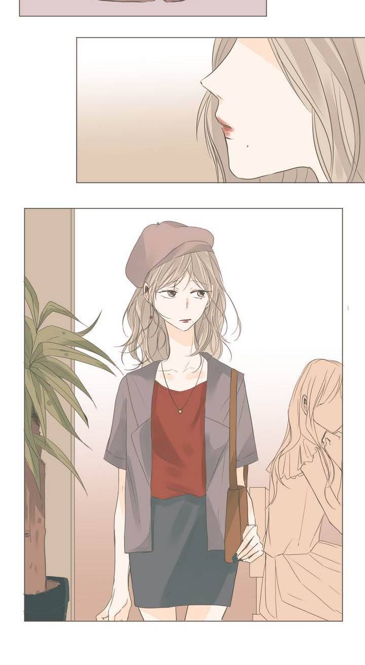 소비러와 존잘님 18화 6