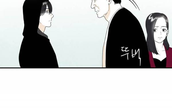 아이쇼핑 16화 10