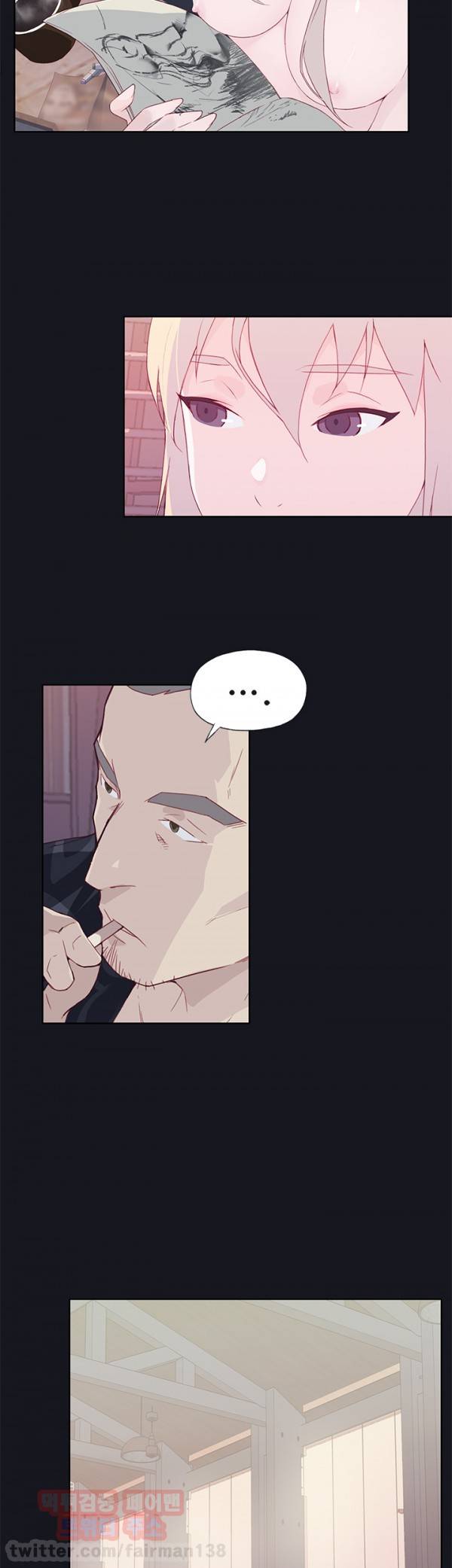 붉은벽 9화 2