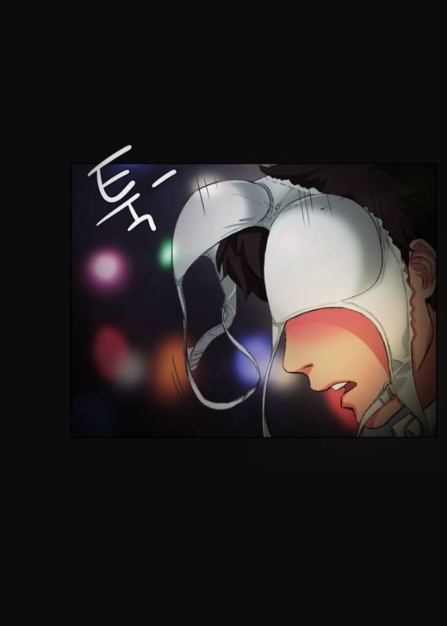 우연히 1화 13