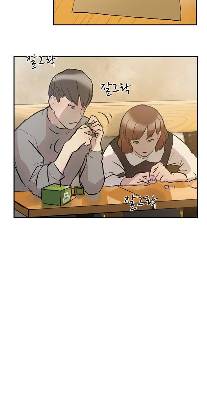 이중연애 15화 13