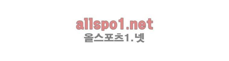 레드스톰 144화 8