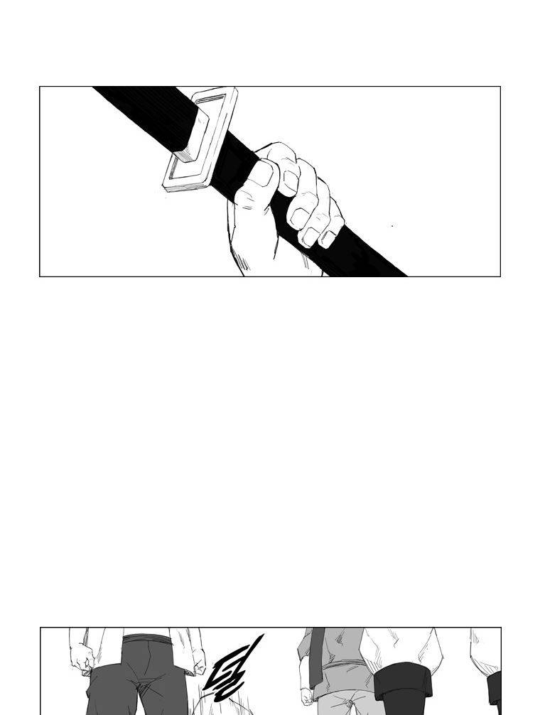 무장 21화 17