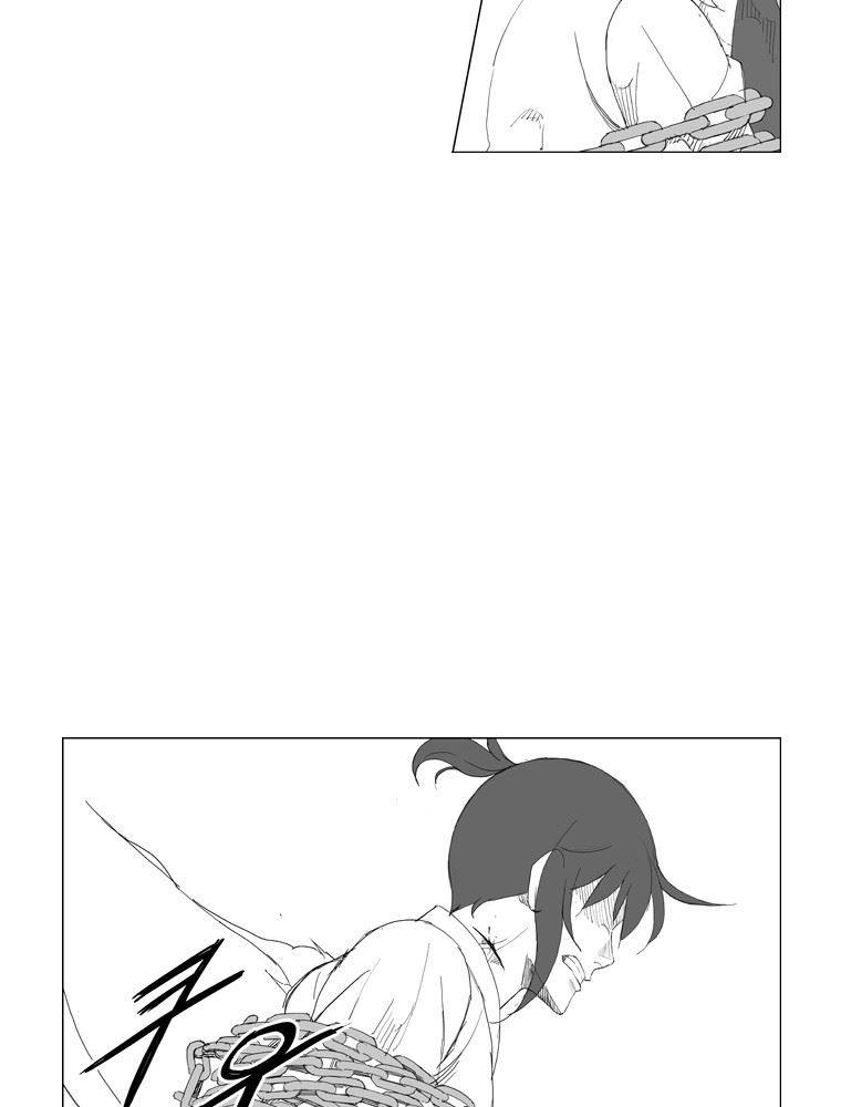 무장 101화 3