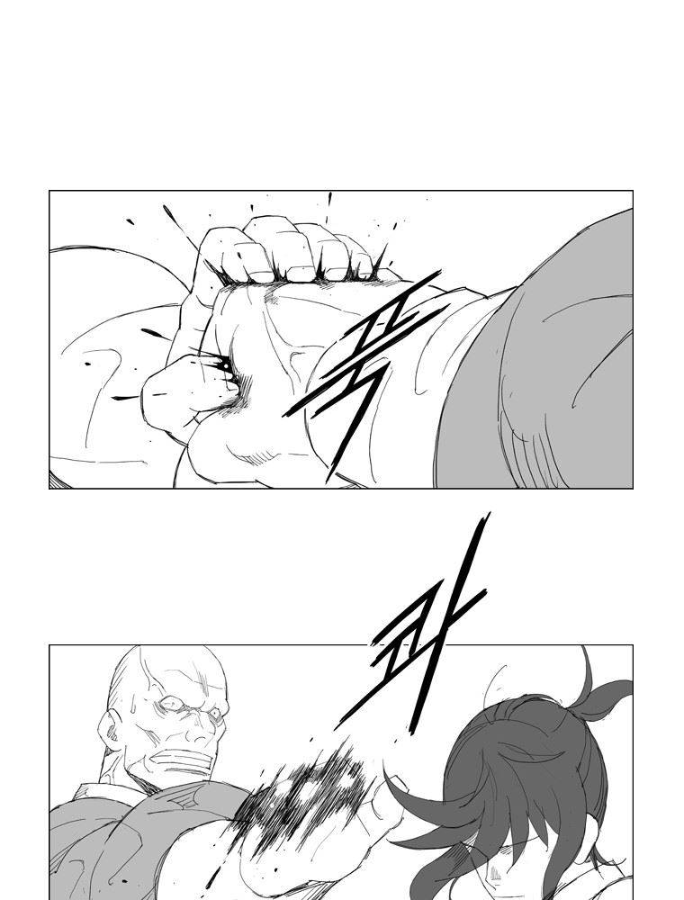 무장 101화 18