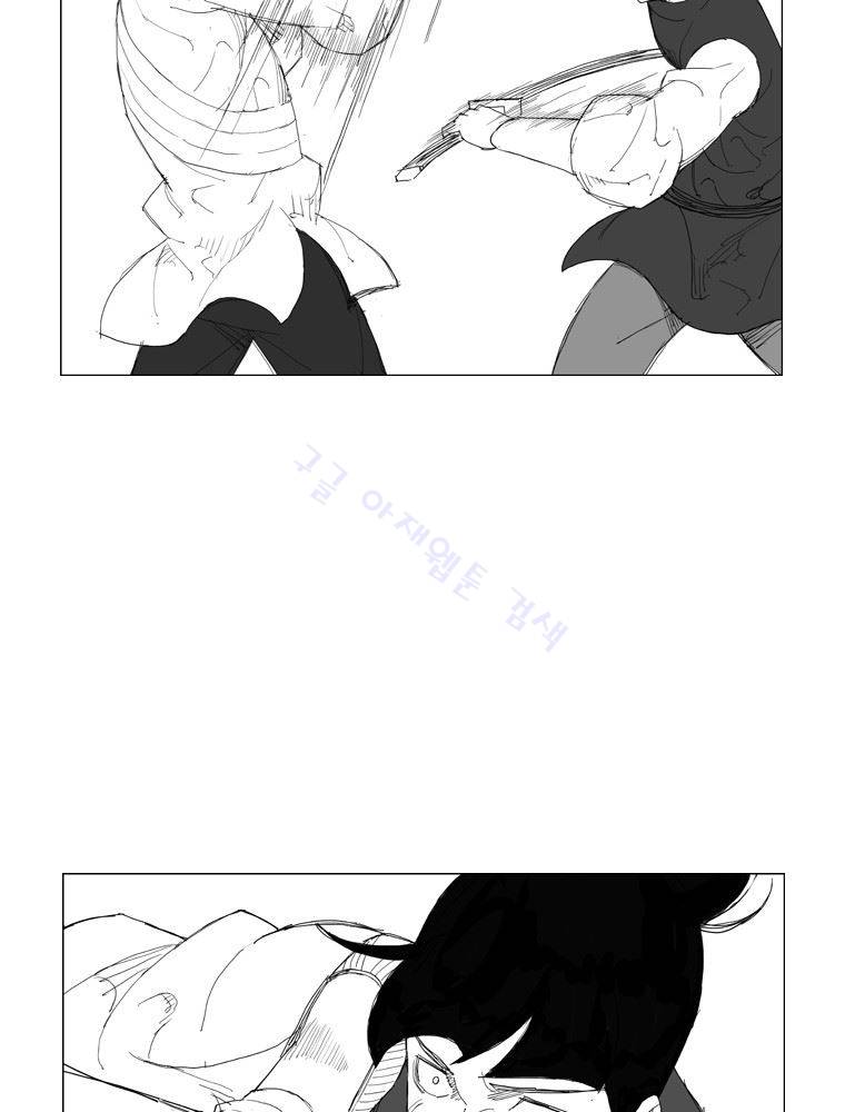 무장 101화 25