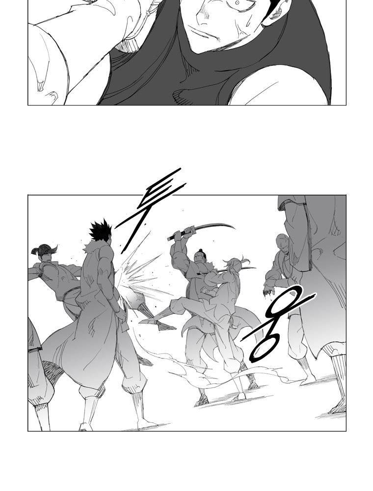 무장 101화 26