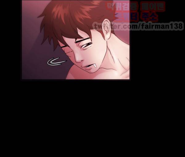 루저 프롤로그 2