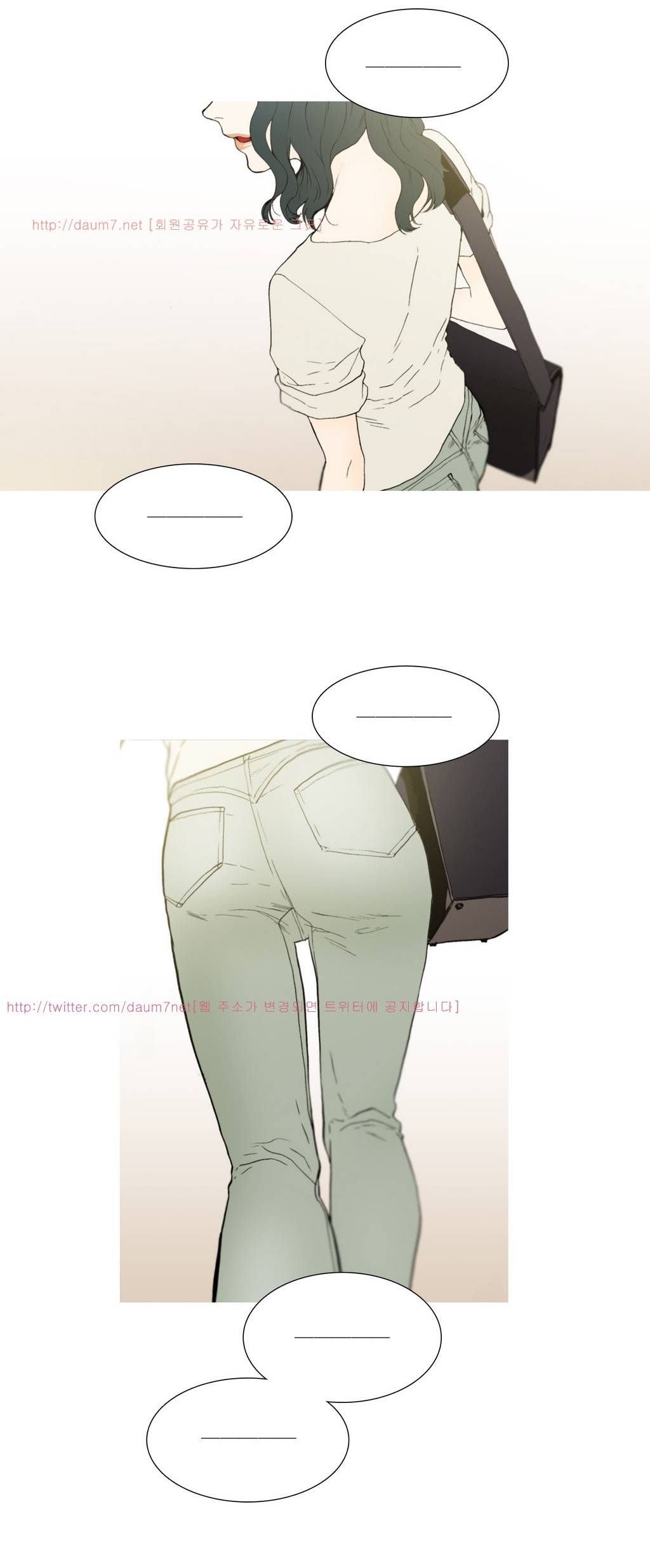 캡쳐 2화 1