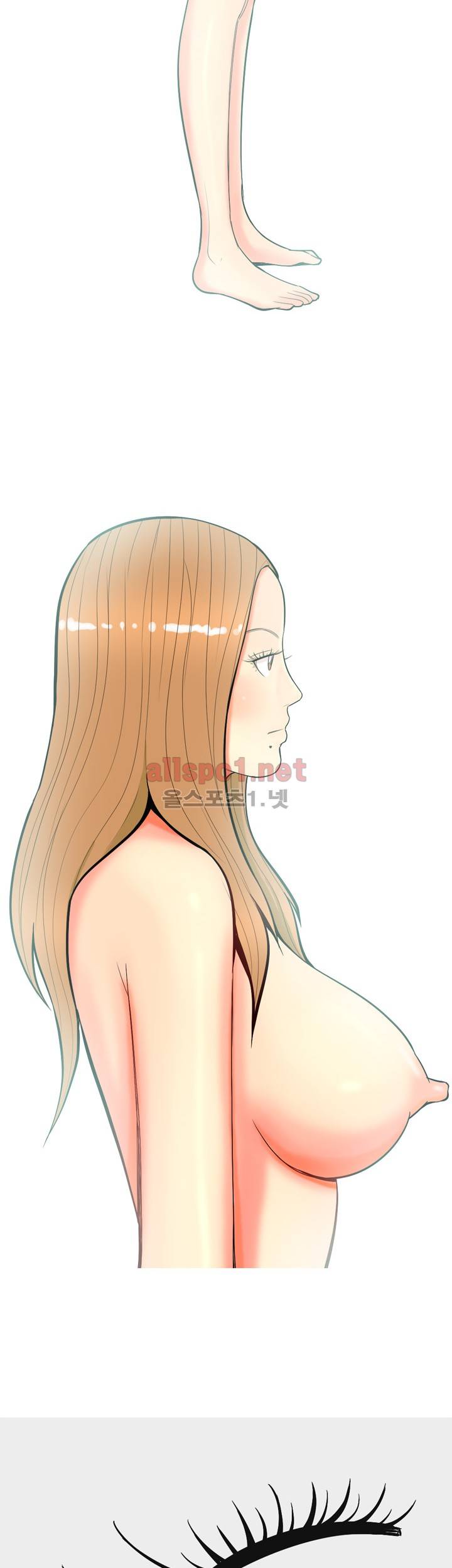 빨간연두 63화 14