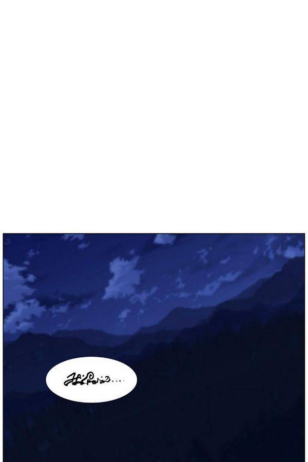 노블레스 434화 45