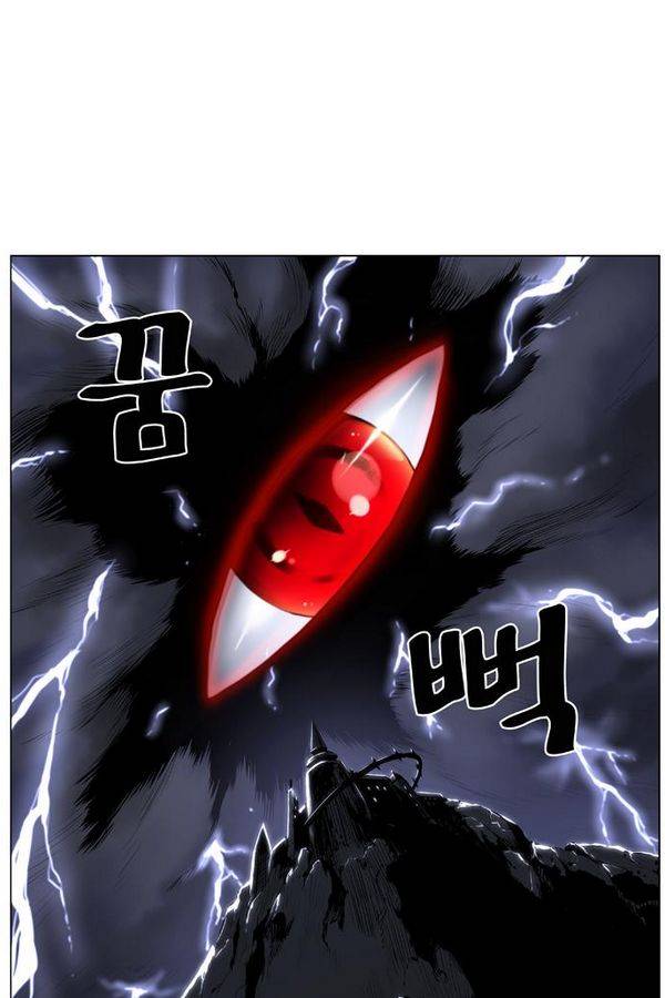 노블레스 434화 59