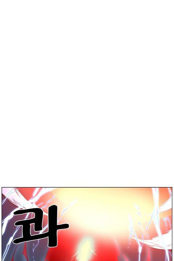 노블레스 434화 64