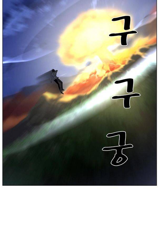 노블레스 434화 67