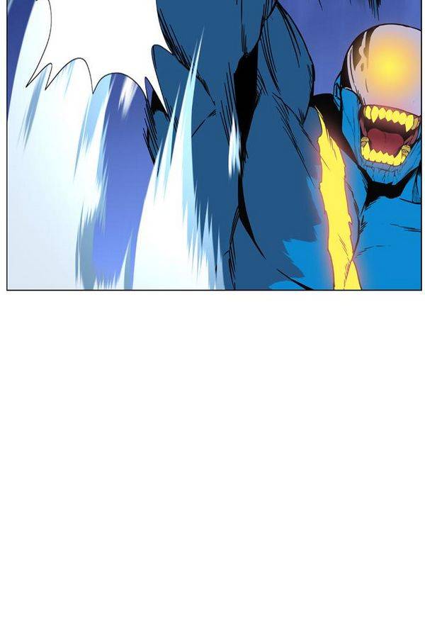노블레스 444화 10