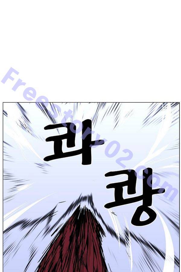 노블레스 444화 41