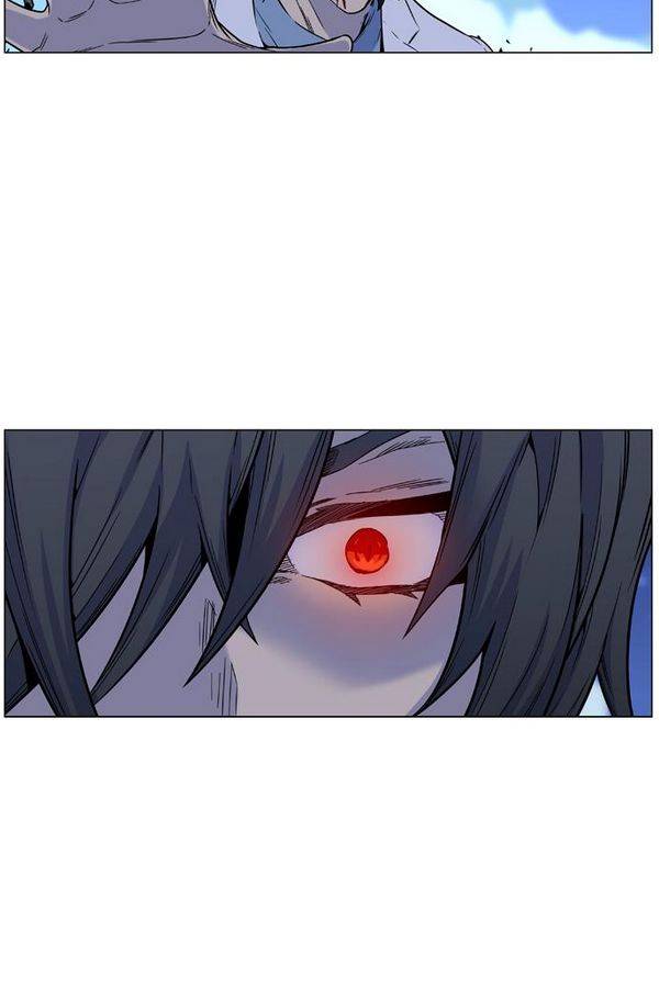 노블레스 444화 45
