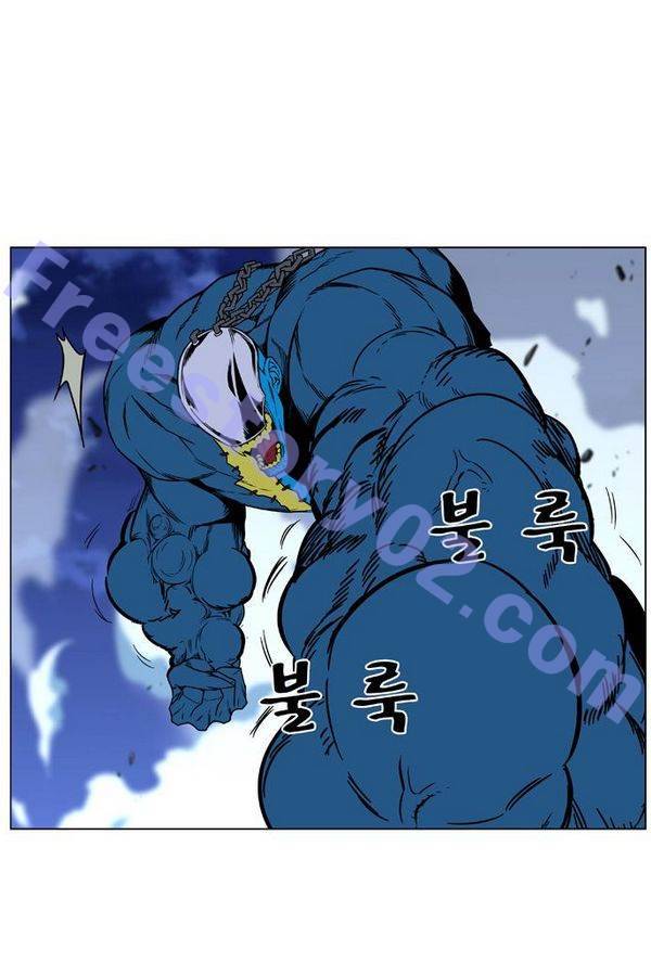 노블레스 444화 46