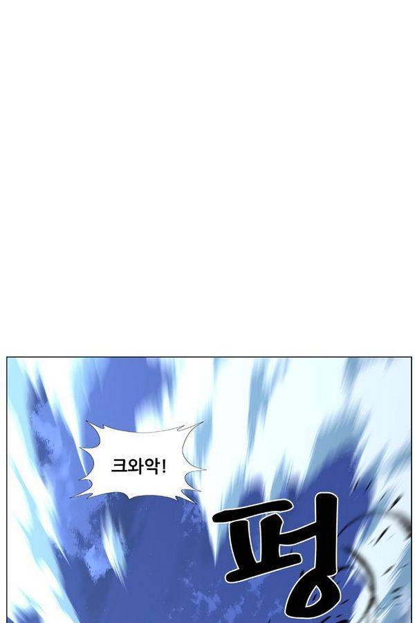 노블레스 444화 47