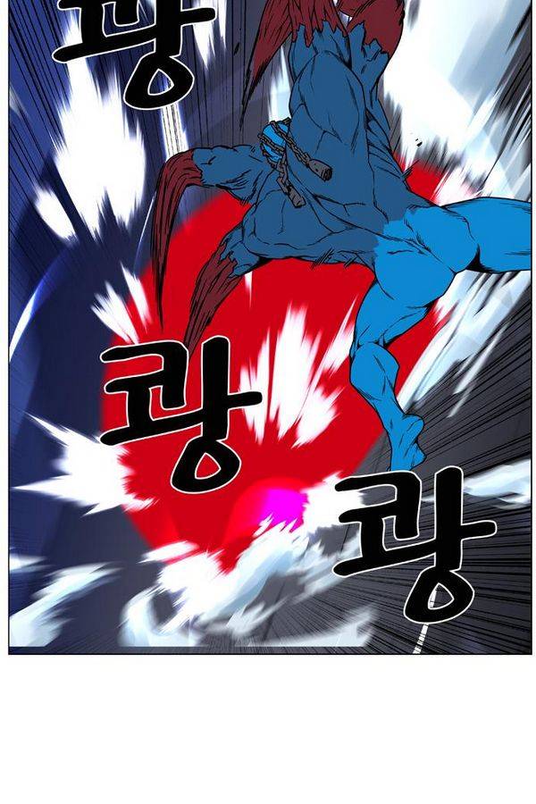 노블레스 444화 59