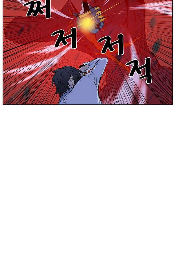 노블레스 444화 64