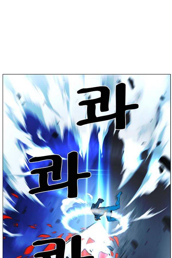 노블레스 444화 65