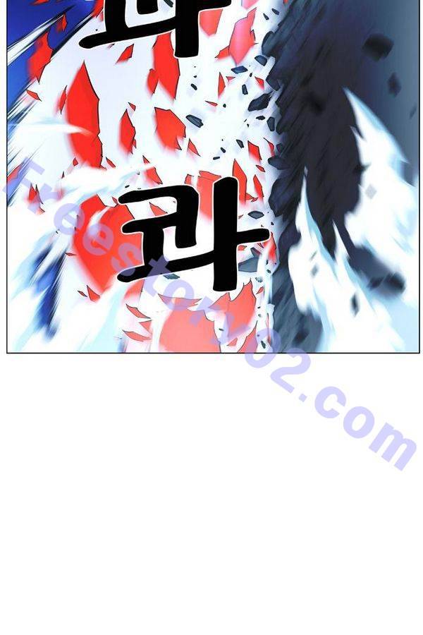 노블레스 444화 66