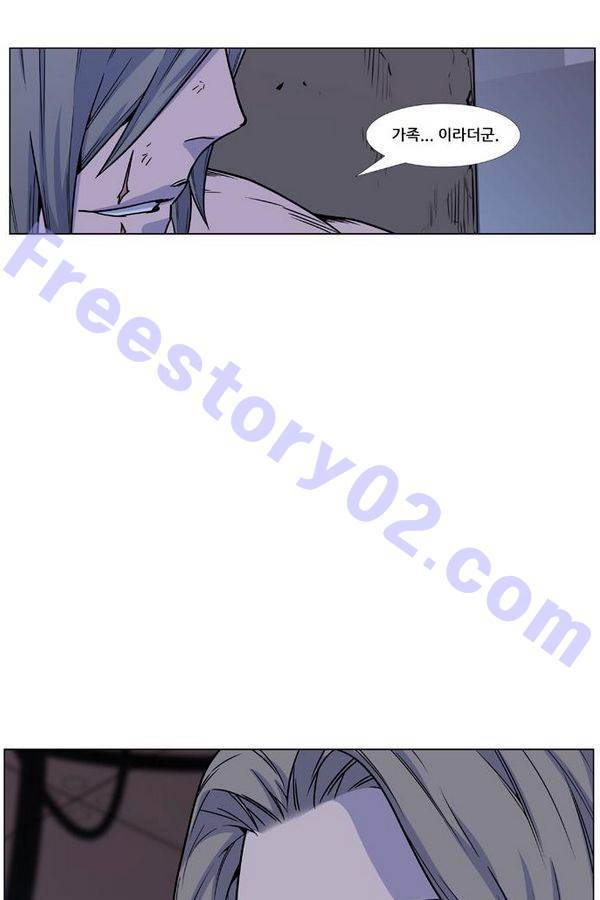 노블레스 444화 106