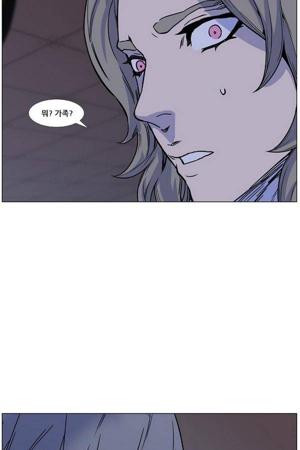 노블레스 444화 107