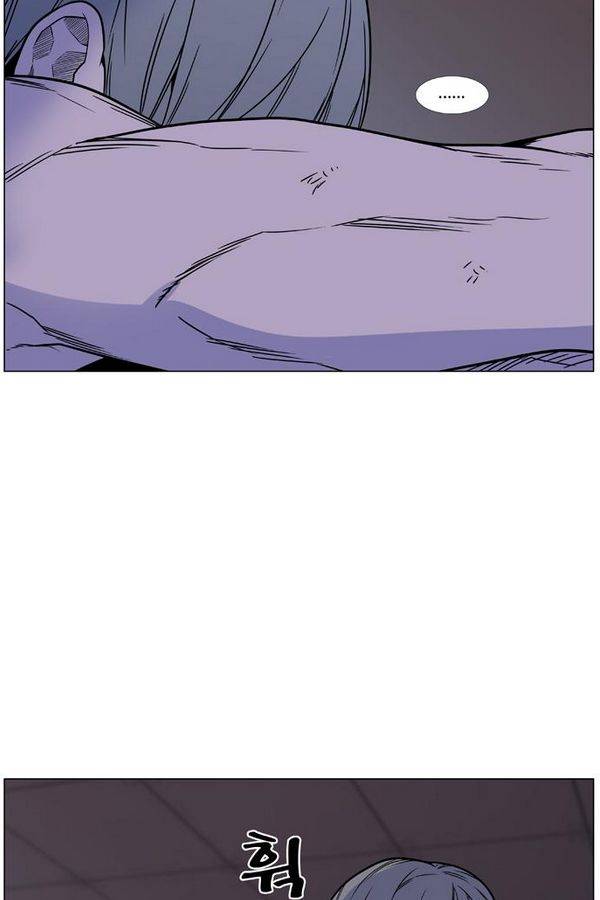 노블레스 444화 108