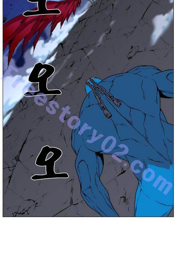 노블레스 444화 111