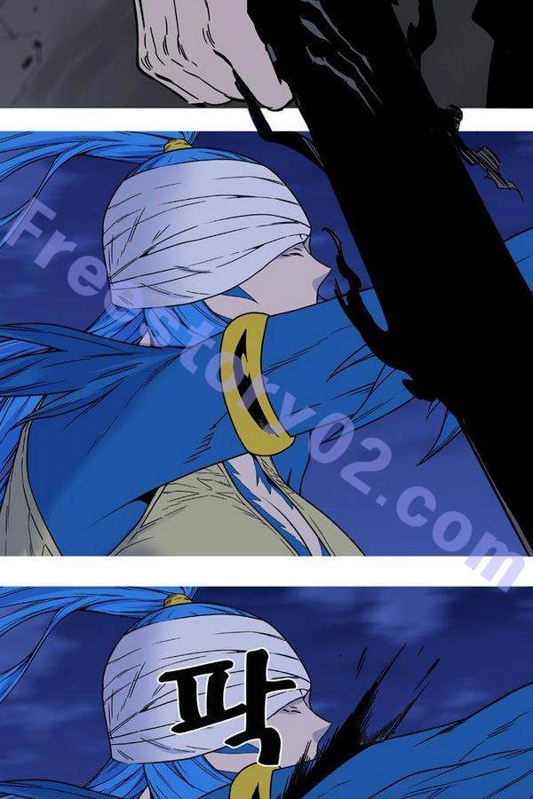 노블레스 454화 11