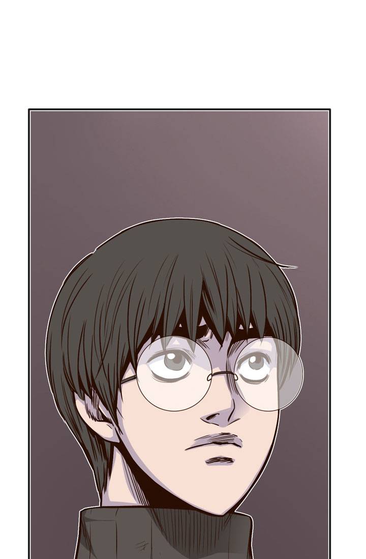 언데드킹 14화 10