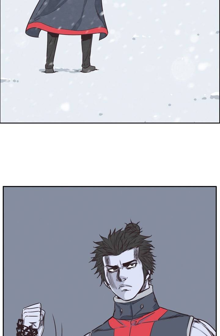 언데드킹 113화 - Kill the king 2 3