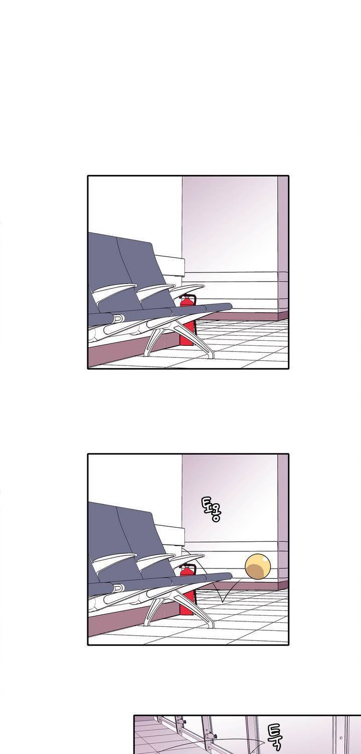 케세라세라 19화 1