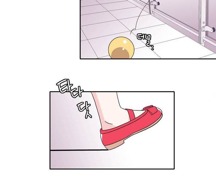 케세라세라 19화 2