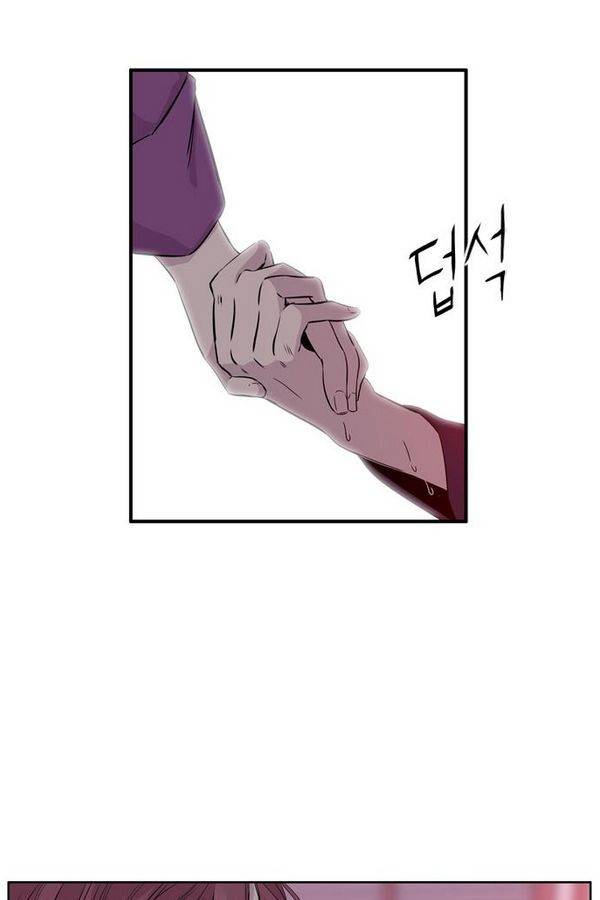 이상하고 아름다운 2부 16화 4
